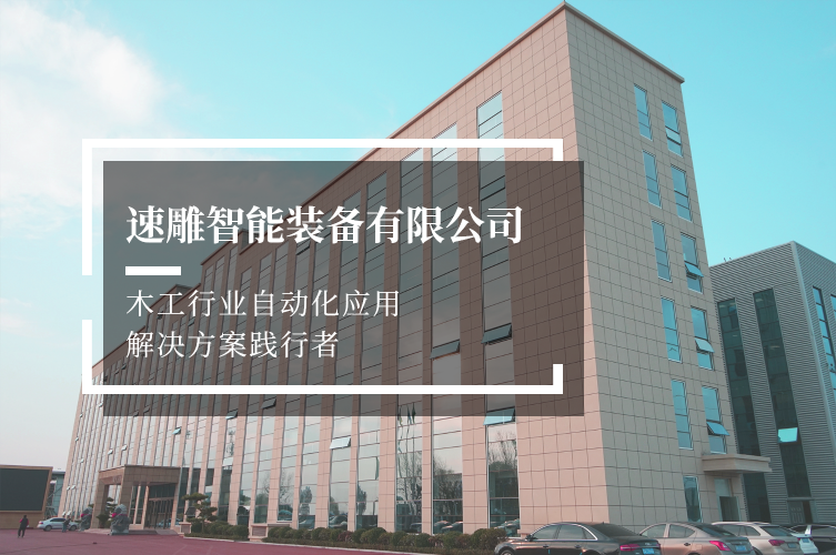 榮譽(yù)資質(zhì)