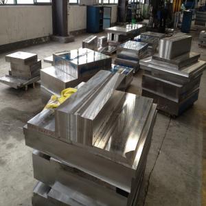 8418是什么材料-8418是什么材質